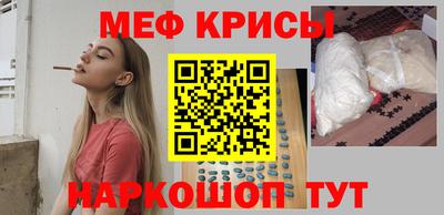 героин Будённовск