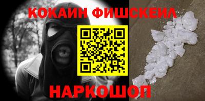 альфа пвп VHQ Бузулук