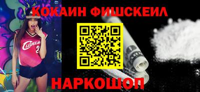 героин Будённовск