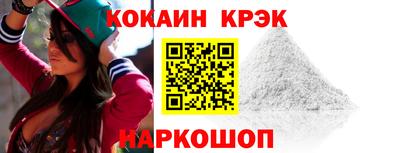 героин Будённовск