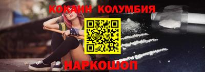 альфа пвп VHQ Бузулук