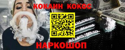 альфа пвп VHQ Бузулук