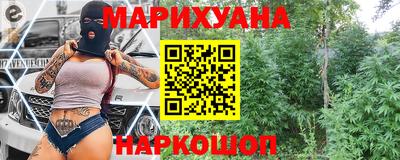 а пвп мука Бугуруслан