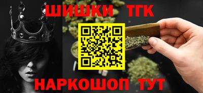 а пвп мука Бугуруслан