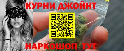 альфа пвп VHQ Бузулук