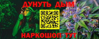 а пвп мука Бугуруслан