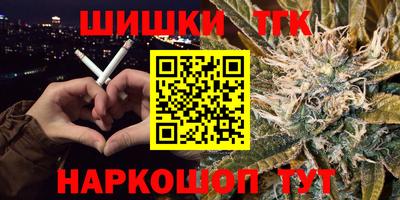 героин Будённовск