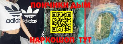 героин Будённовск