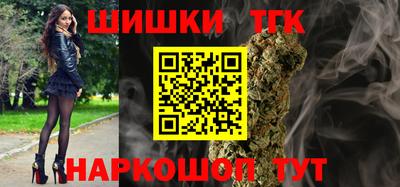 а пвп мука Бугуруслан
