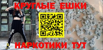 героин Будённовск