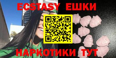 а пвп мука Бугуруслан