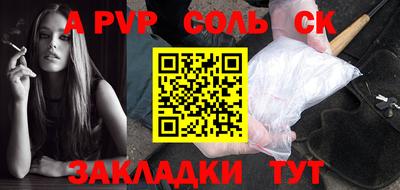 героин Будённовск
