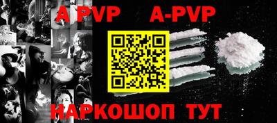 героин Будённовск