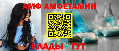 героин Будённовск