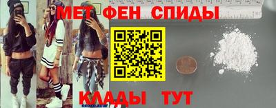 а пвп мука Бугуруслан