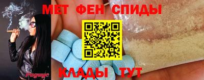 героин Будённовск