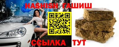 героин Будённовск
