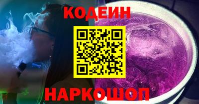 а пвп мука Бугуруслан