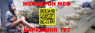 альфа пвп VHQ Бузулук
