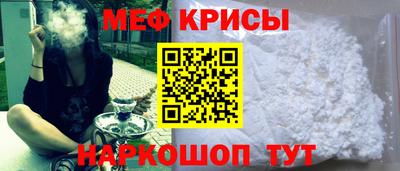 героин Будённовск