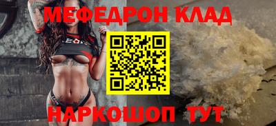 героин Будённовск